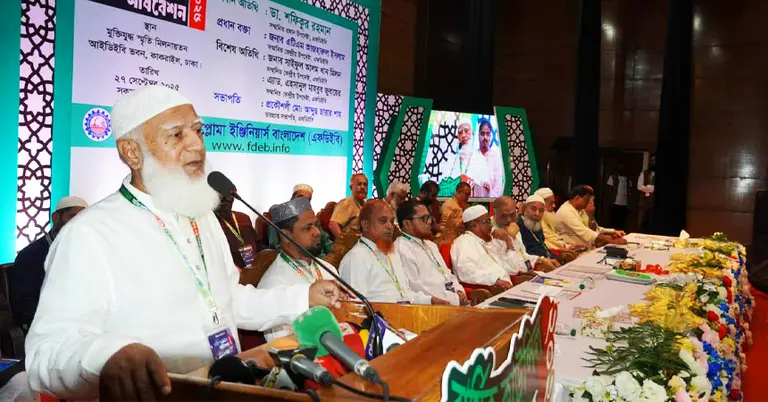 জামায়াত আমির ডা. শফিকুর রহমান